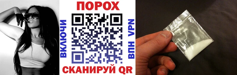 магазин  наркотиков  Челябинск  АМФ Premium 