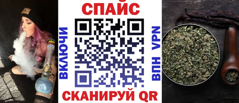 OMG зеркало даркнет сайт Челябинск Бутират вода