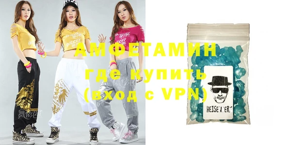 Альфа ПВП Наволоки