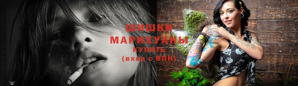прущая мука Надым