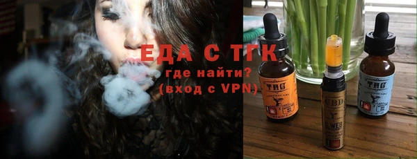 прущая мука Надым