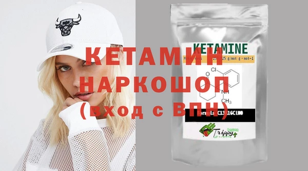 прущая мука Надым
