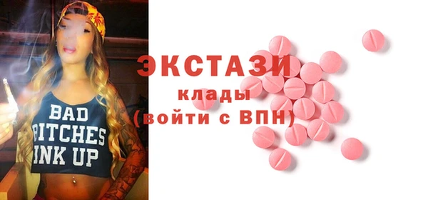 прущая мука Надым