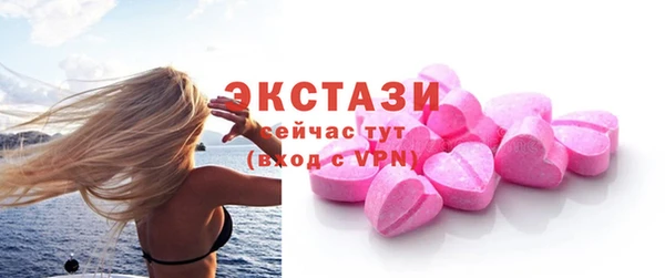 прущая мука Надым
