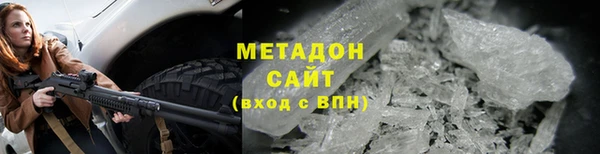 прущая мука Надым