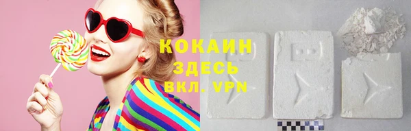 не бодяженный Иноземцево