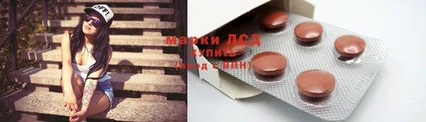 прущая мука Надым