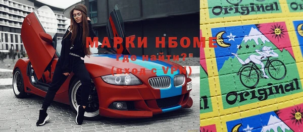 не бодяженный Кущёвская