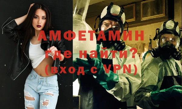 экстази Навашино