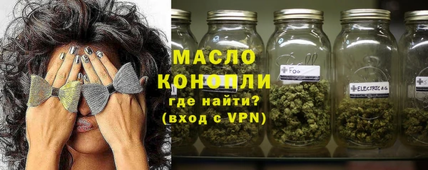 каннабис Михайловка