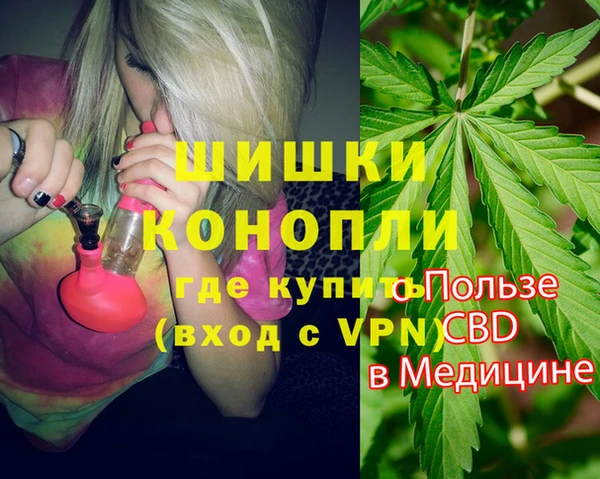 Альфа ПВП Наволоки
