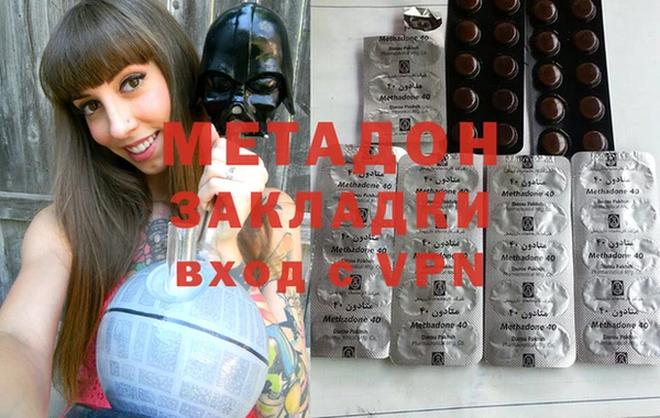 ALPHA PVP Михайловск