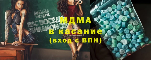 прущая мука Надым