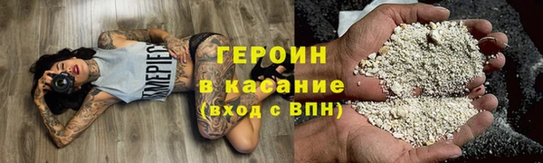 прущая мука Надым
