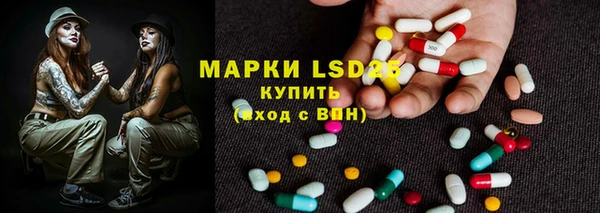 прущая мука Надым