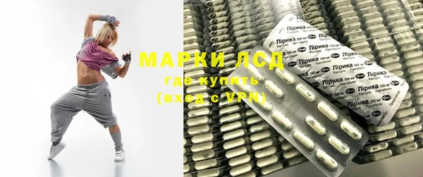 прущая мука Надым