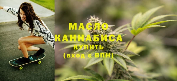 экстази Навашино