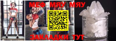 ECSTASY Будённовск