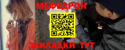 ALPHA-PVP Аргун