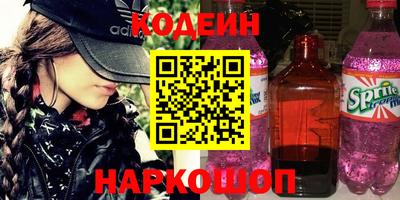 ALPHA-PVP Аргун