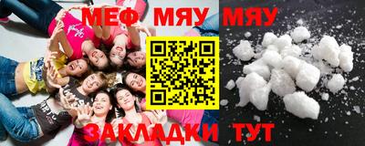 ECSTASY Будённовск