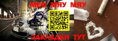 ALPHA-PVP Аргун