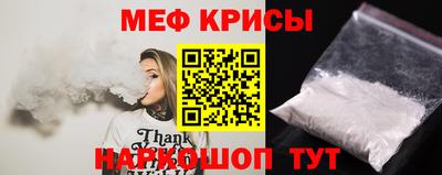 ECSTASY Будённовск