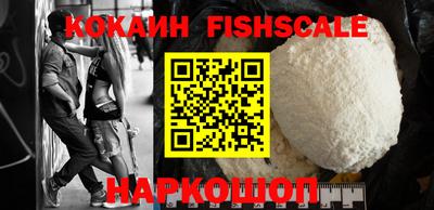 ALPHA-PVP Аргун
