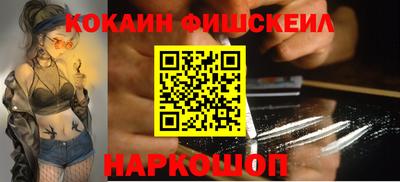 дживик Апрелевка