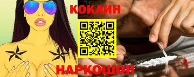 дживик Апрелевка