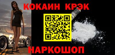 дживик Апрелевка
