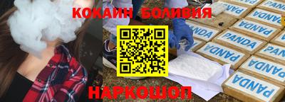 скорость mdpv Бугуруслан