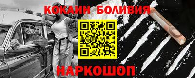 круглые Апшеронск