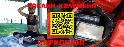 круглые Апшеронск