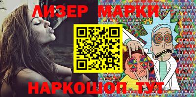 ECSTASY Будённовск