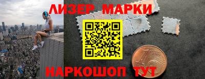 скорость mdpv Бугуруслан