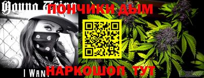 ALPHA-PVP Аргун