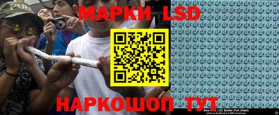 дживик Апрелевка