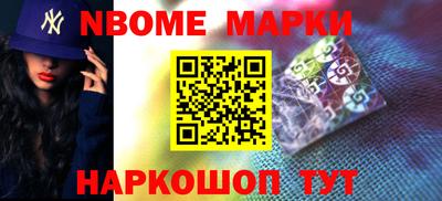 ALPHA-PVP Аргун