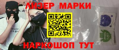 ECSTASY Будённовск