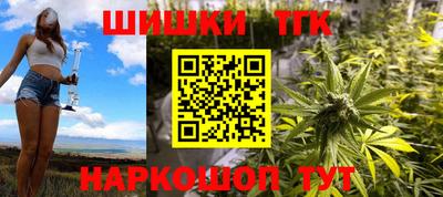 дживик Апрелевка