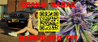 ALPHA-PVP Аргун