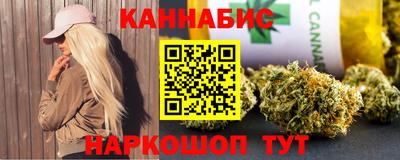 дживик Апрелевка