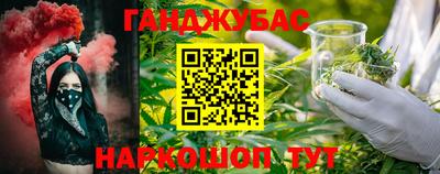 дживик Апрелевка