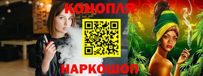 круглые Апшеронск