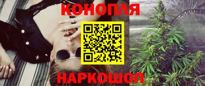 ECSTASY Будённовск