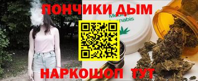 ALPHA-PVP Аргун