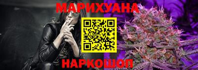 ALPHA-PVP Аргун