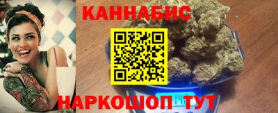 круглые Апшеронск
