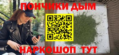 марки nbome Бузулук